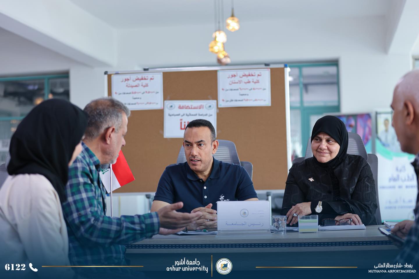 استمرار توافد طلبة السادس الاعدادي  لقسم التسجيل في جامعة آشــــــــــــور