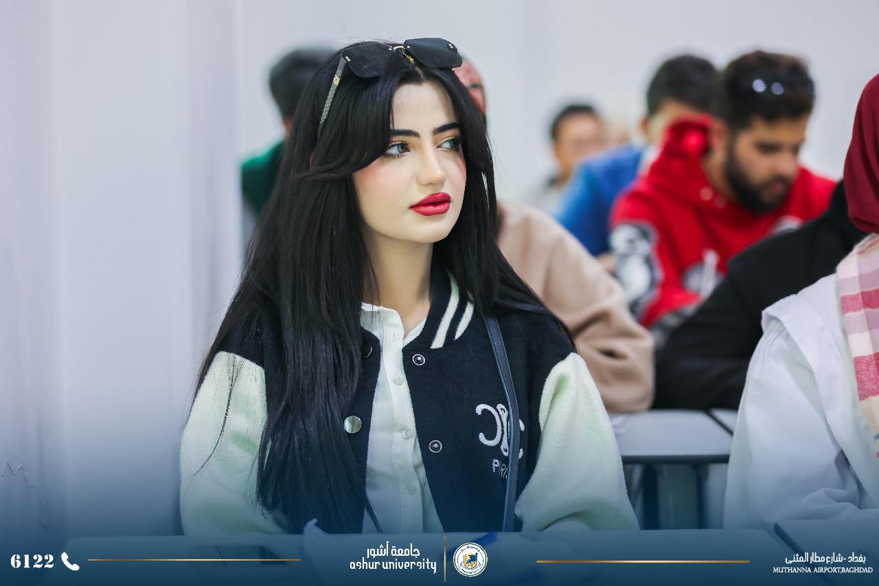 محاضرت كلية التقنية الهندسية