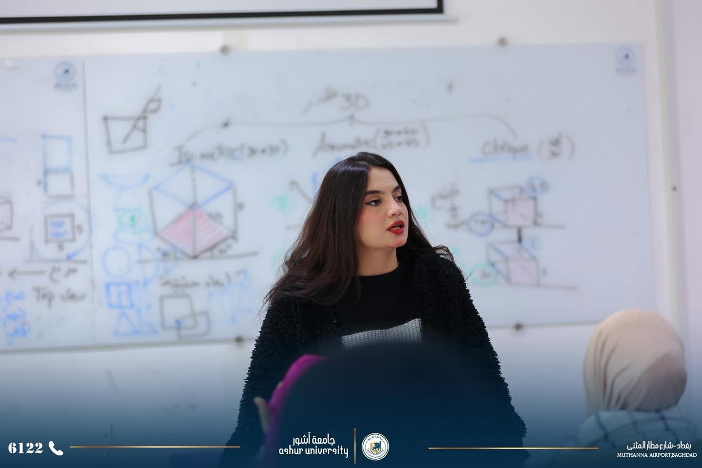 محاضرات كلية الهندسة