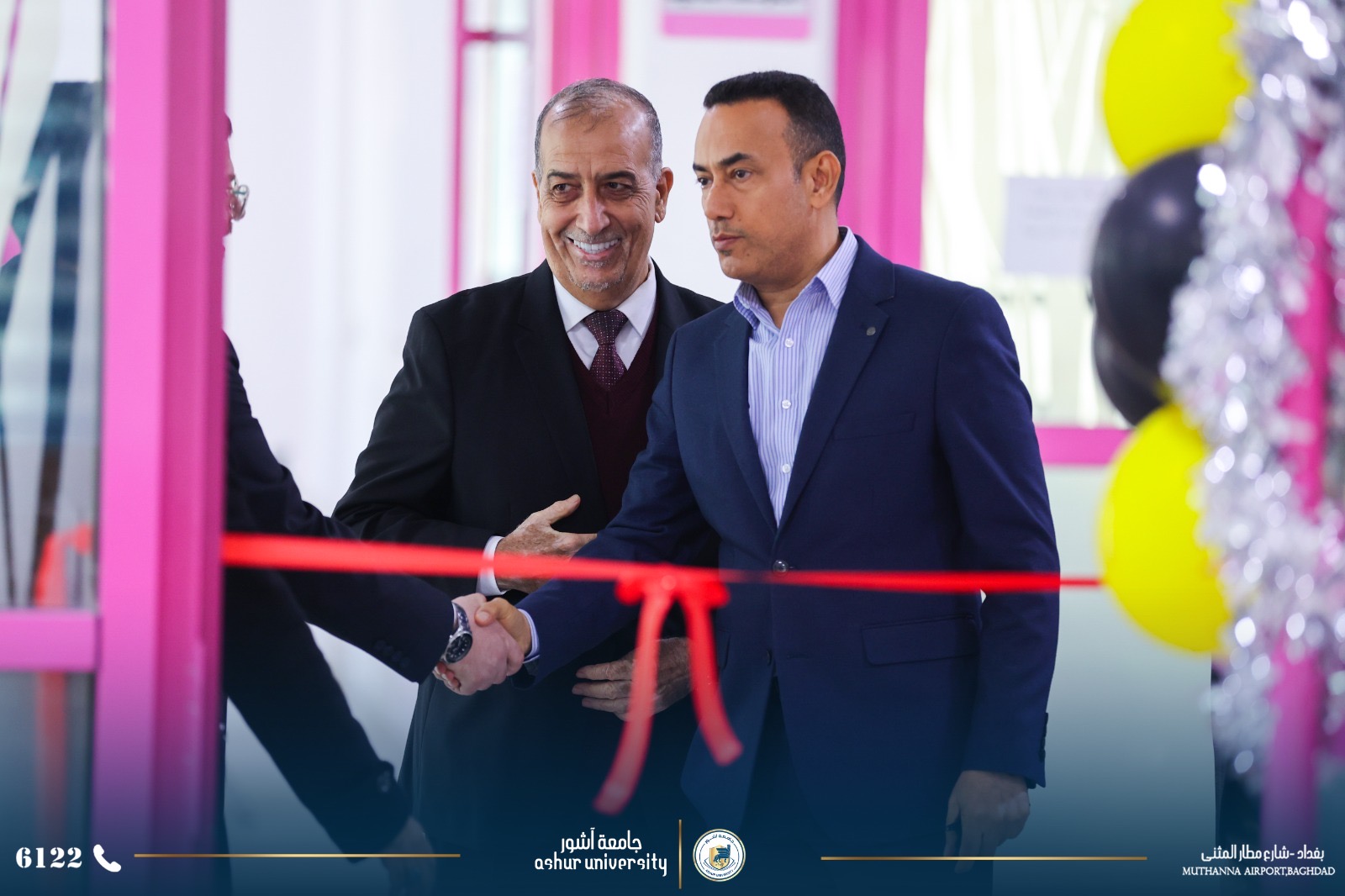 افتتاح قاعة المحكمة الافتراضية