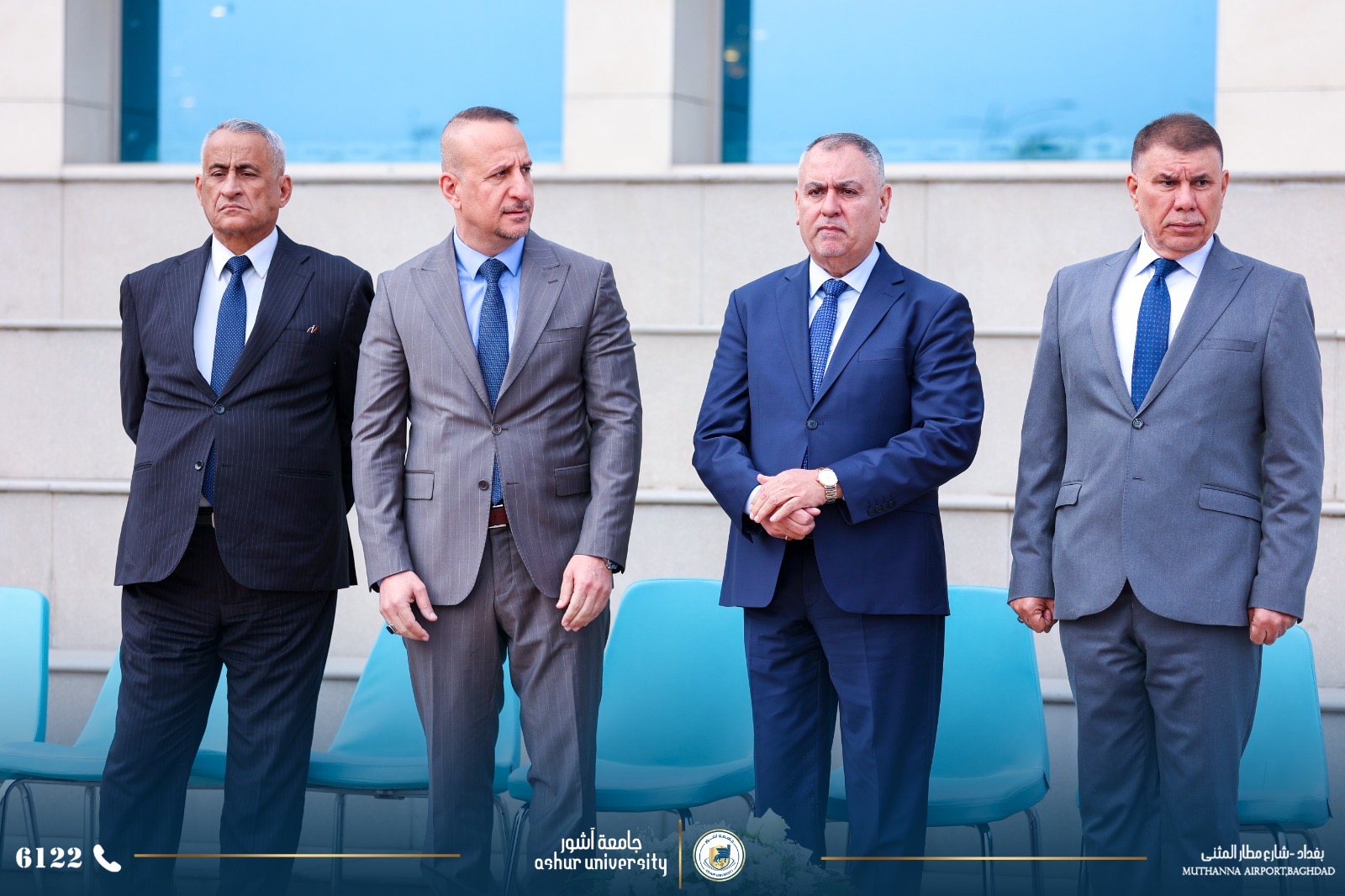 جامعة آشور تستقبل طلبة جامعة الإسراء لالتقاط صور التخرج