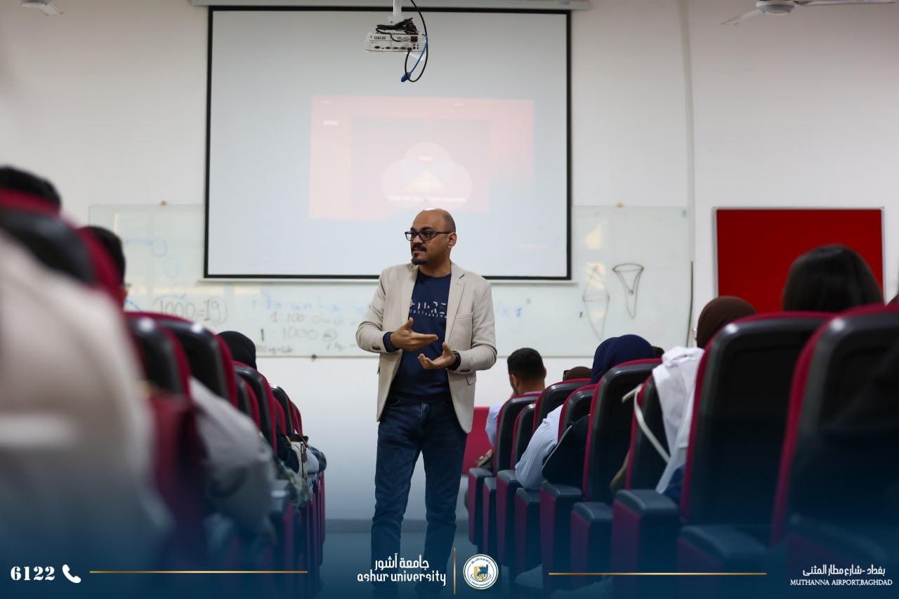 محاضرات طب الاسنان