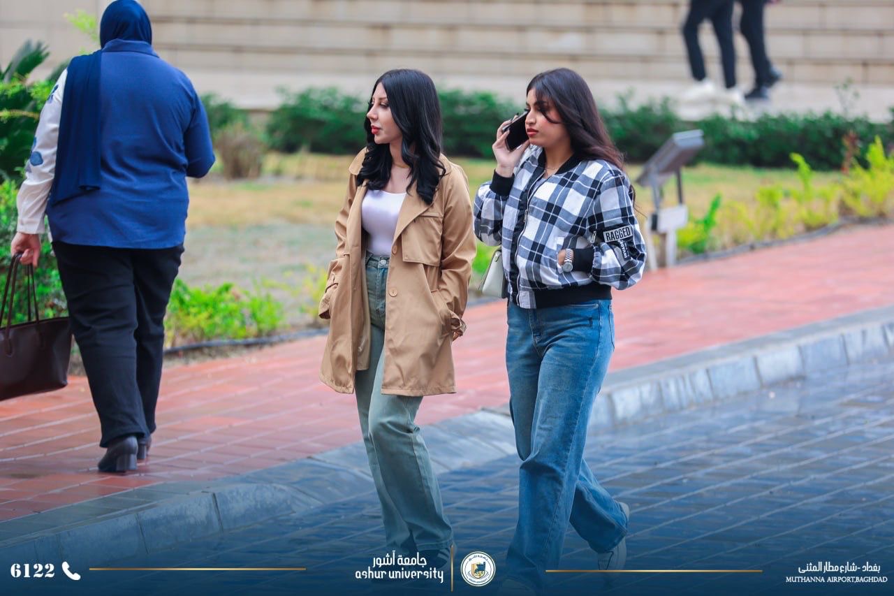 اجواء الدوام في سنتر جامعة آشور