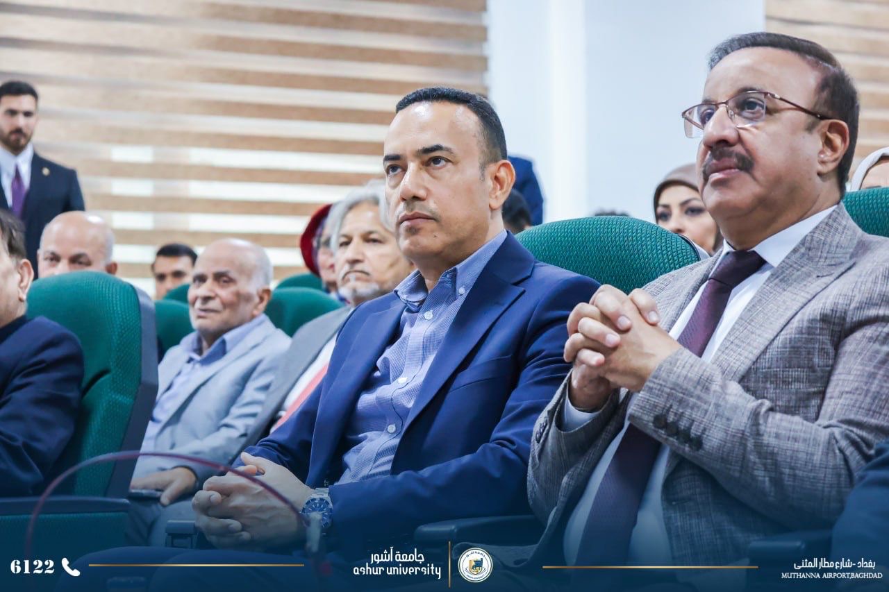 مهرجان جامعة آشور السينمائي الأول للافلام القصيرة