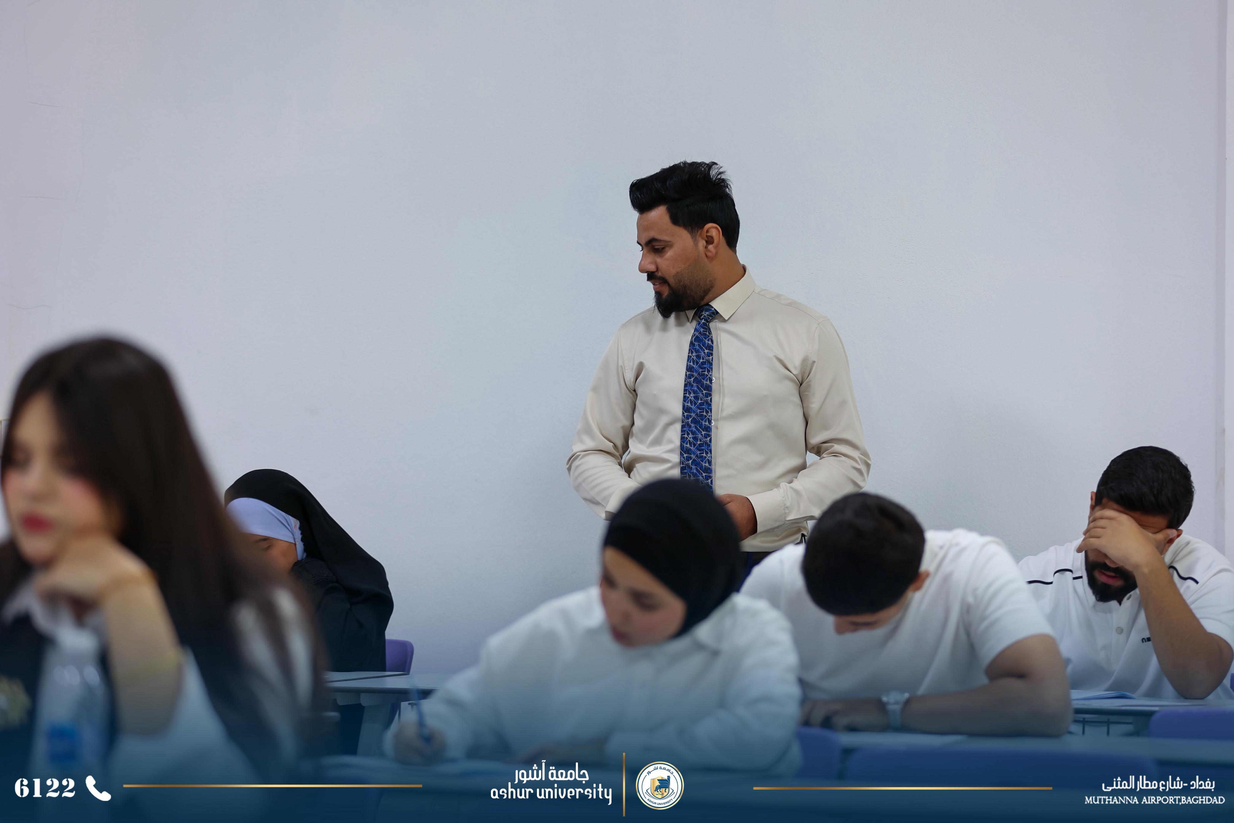 امتحانات كلية التربية