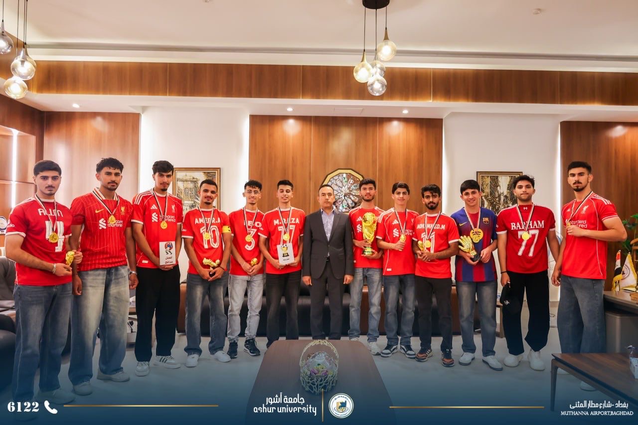 نهائي بطولة المرحلة الأولى بكرة القدم