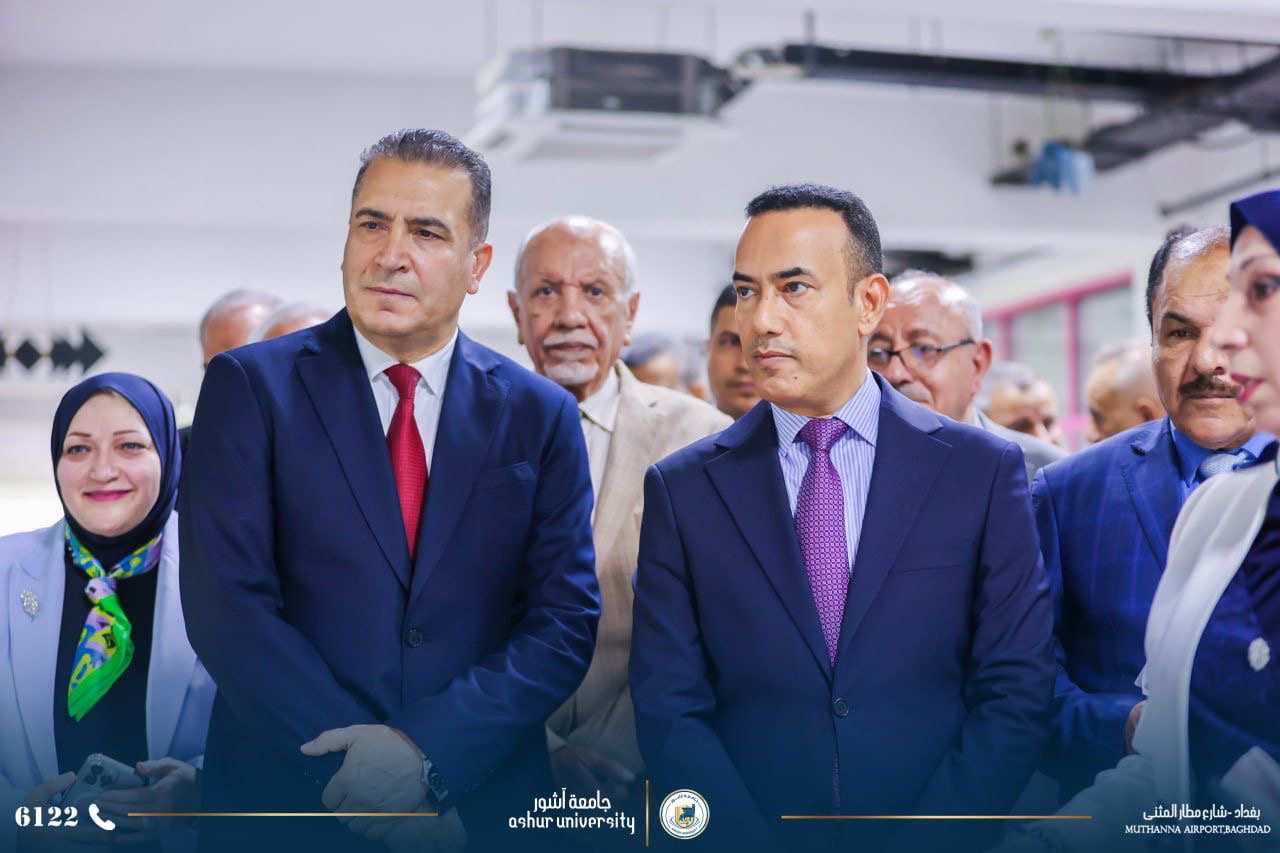 معرض هندسة العمارة السنوي الثاني