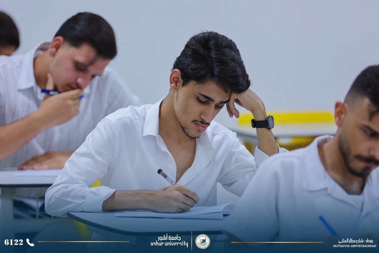 امتحانات كلية التقنية الهندسية