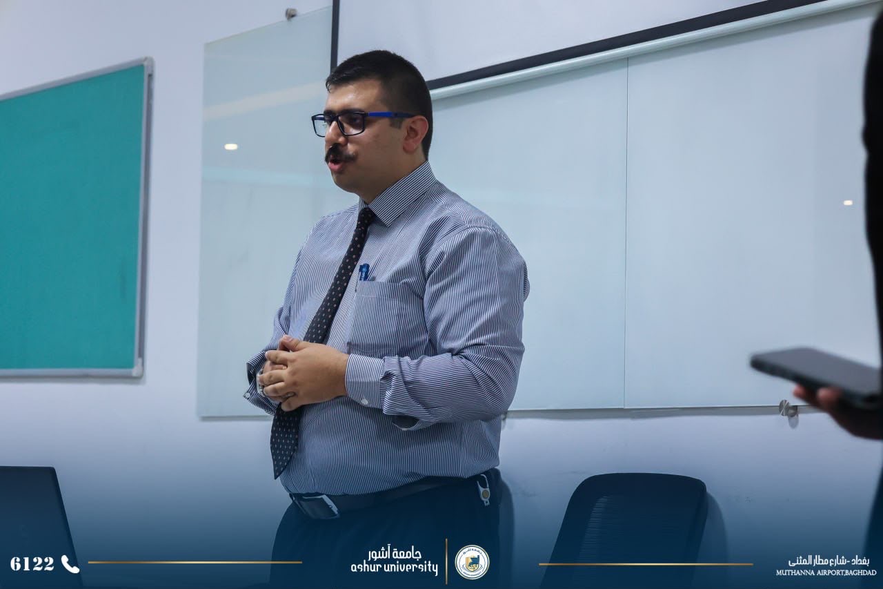 دورة تخصصية في الأمن السيبراني بجامعة آشور بالتعاون مع نقابة المهندسين العراقية