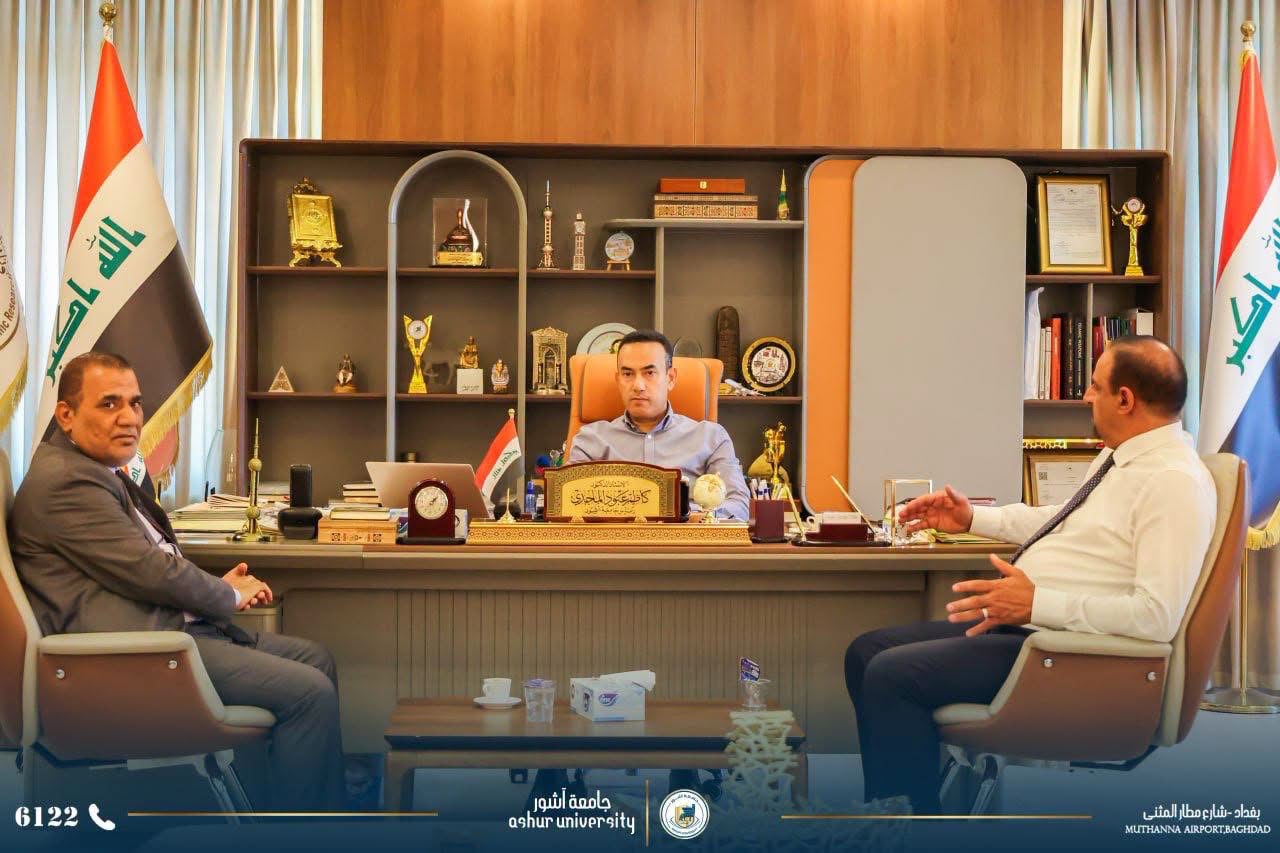 زارت اللجنة الوزارية الارشادية جامعة آشور للاطلاع على أعمال قسم الارشاد النفسي الجامعي في جامعتنا
