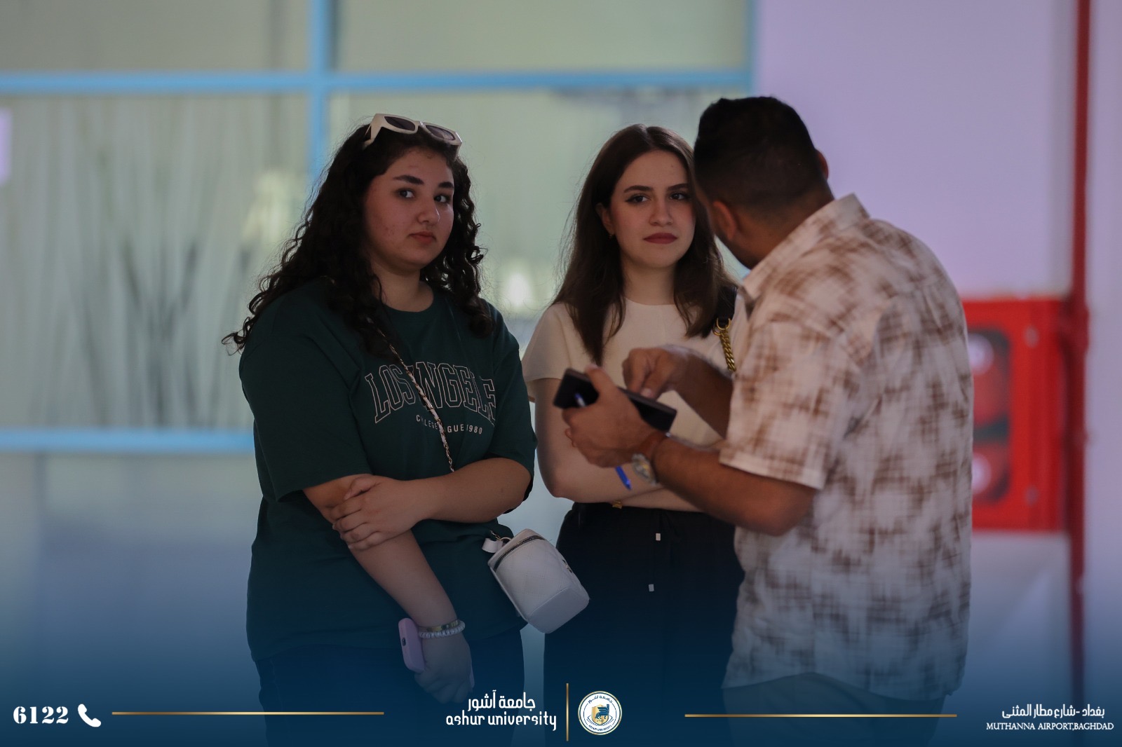 توافد طلبة السادس الاعدادي  لقسم التسجيل في جامعة آشــــــــــــور