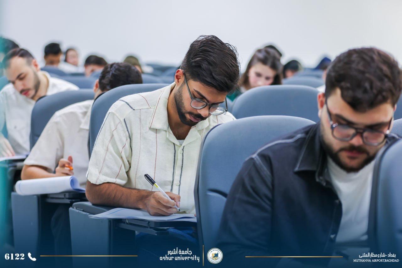 امتحانات الدور الثاني