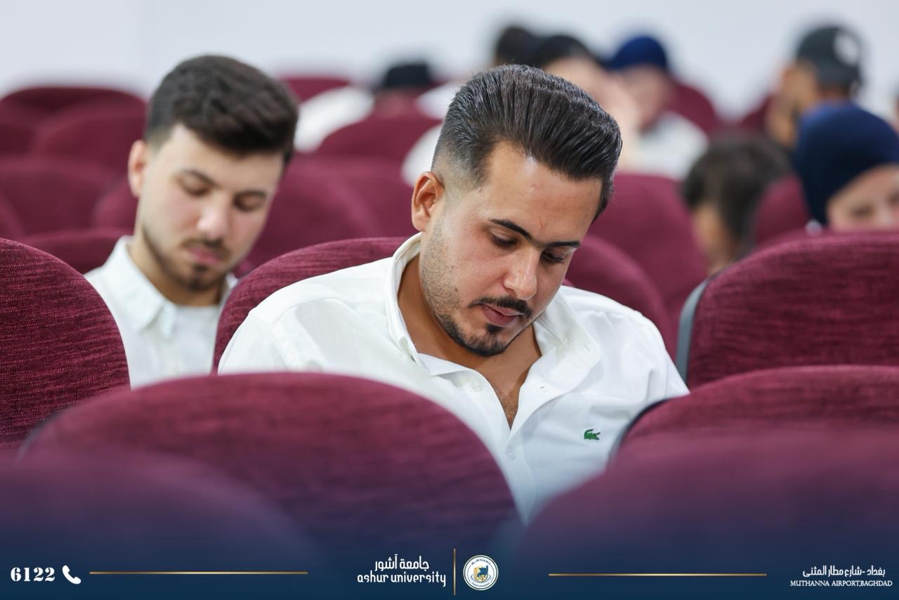 امتحانات كلية العلوم