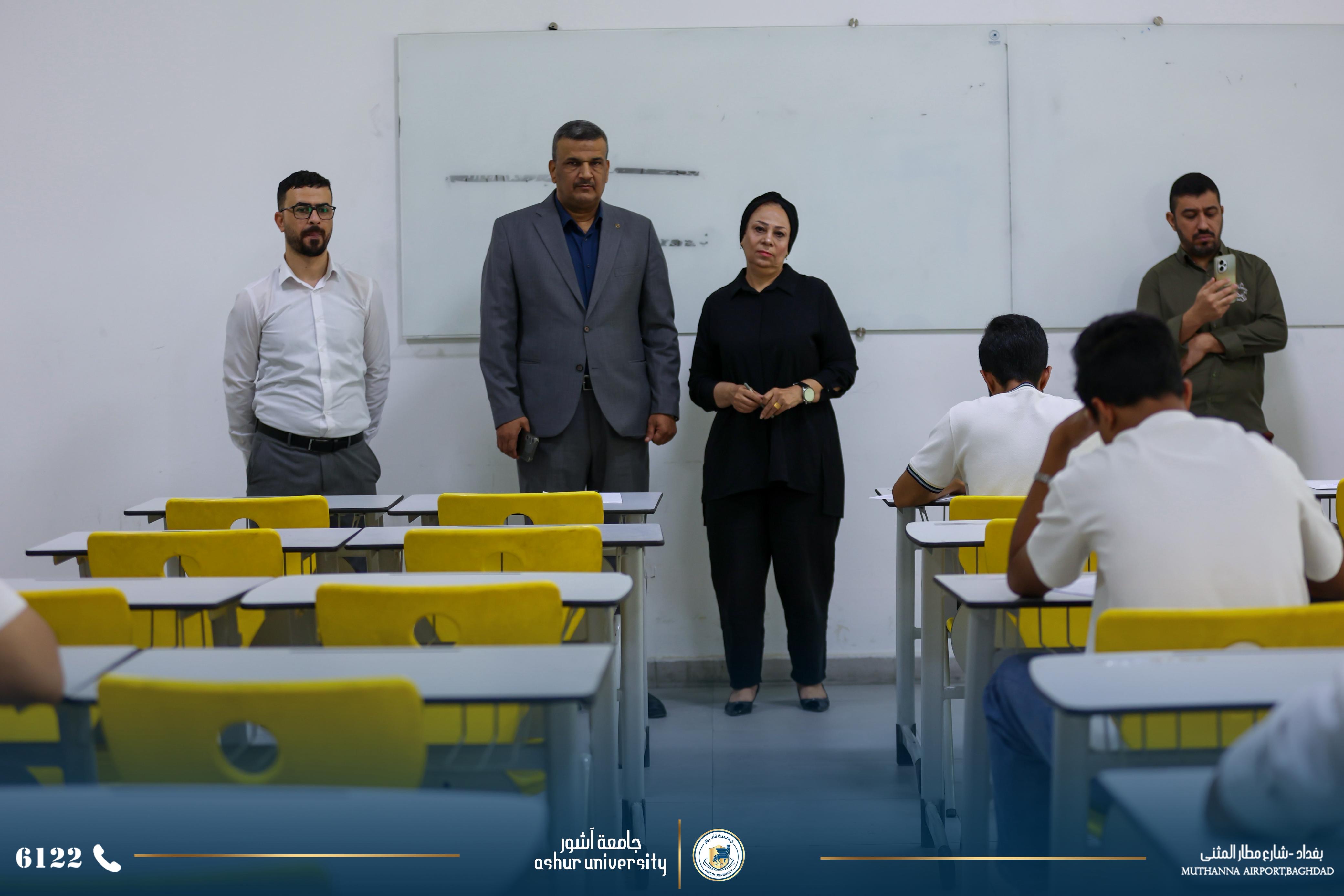 الامتحانات التقويمية الوزارية في الكلية التقنية الهندسية