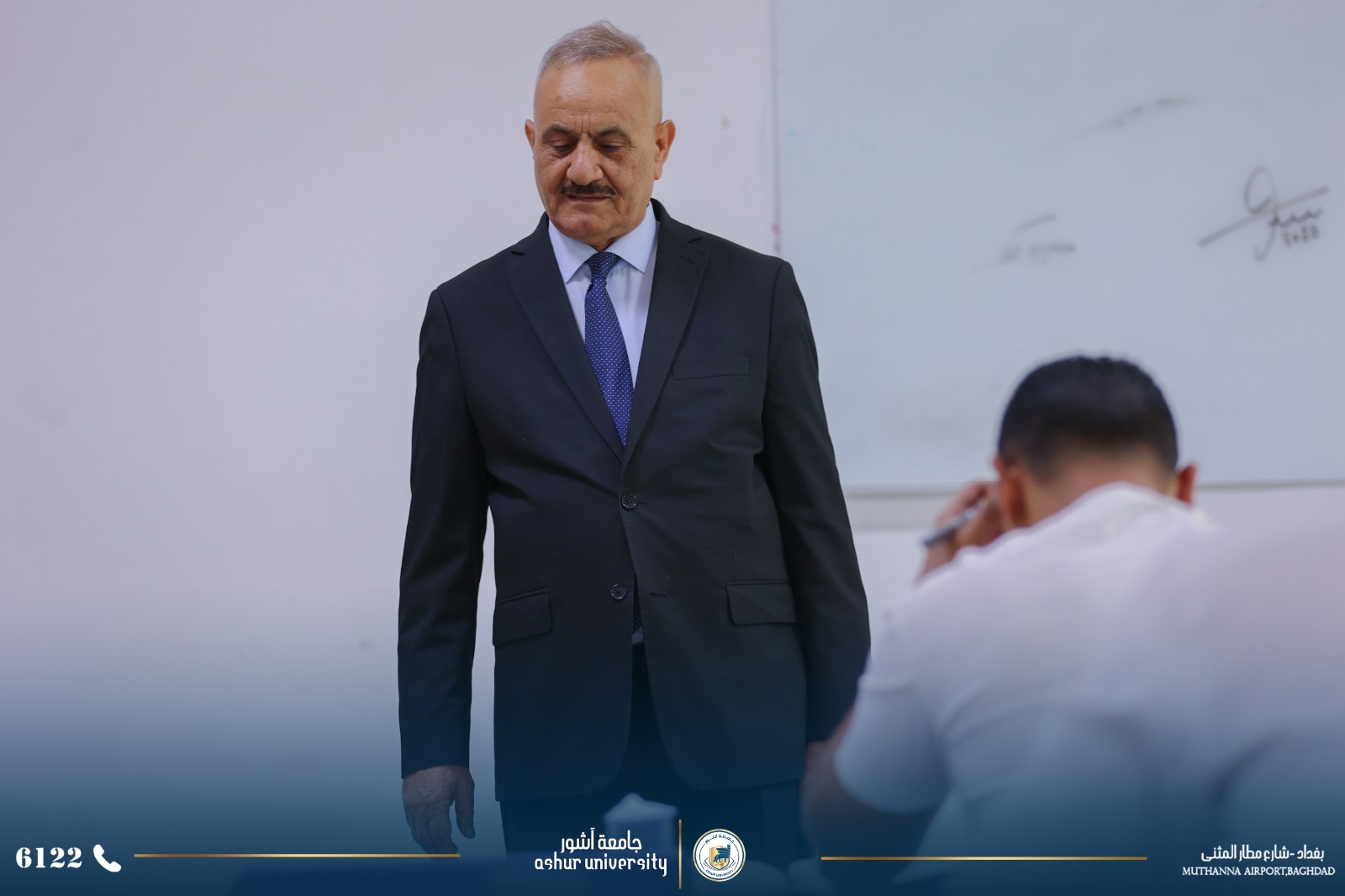 امتحانات (الدور الثاني) كلية القانون