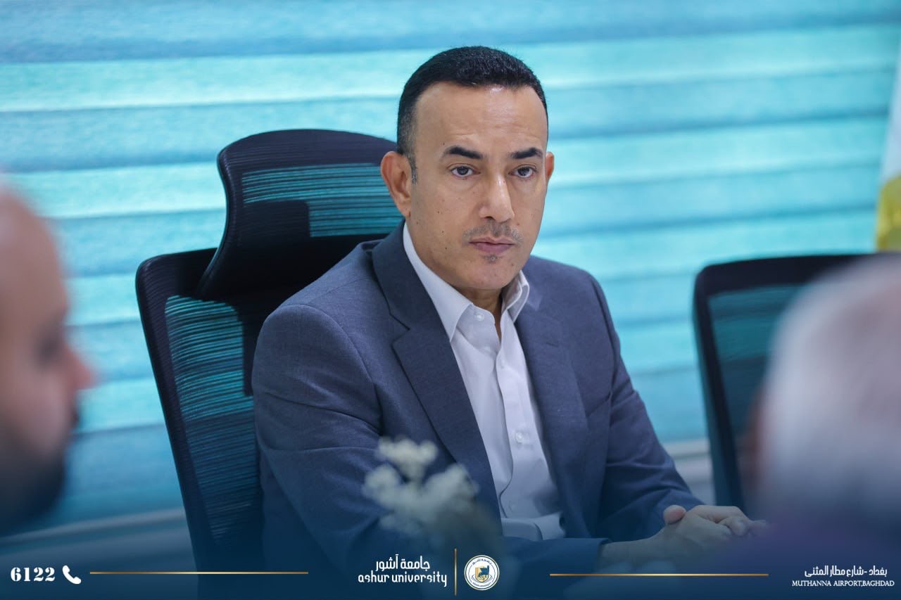 جامعة آشور تبحث استعداداتها للنشاطات الطلابية للعام الدراسي 2026–2027
