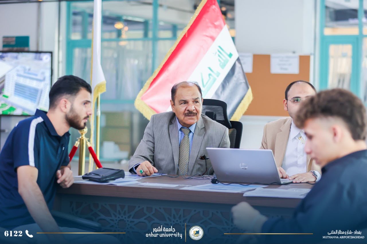 توافد طلبة السادس الاعدادي  لقسم التسجيل في جامعة آشــــــــــــور