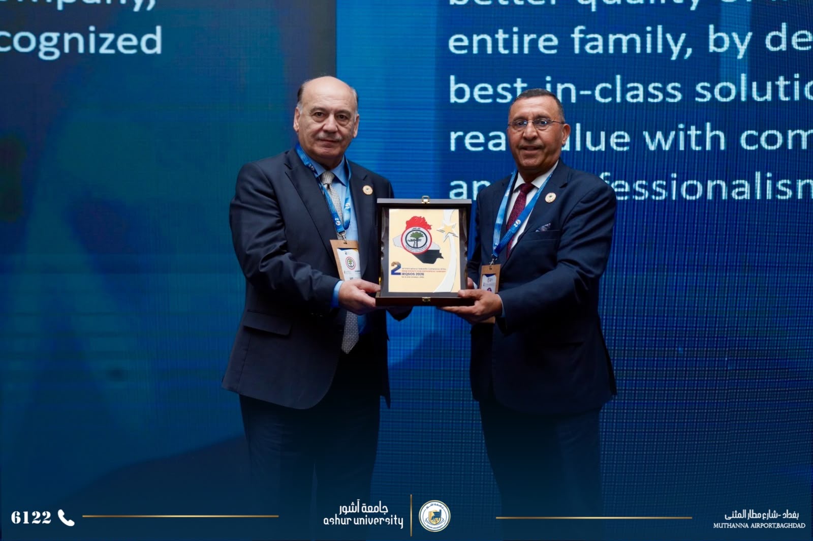 مشاركة جامعة آشور في مؤتمر جمعية جراحي العظام العراقية