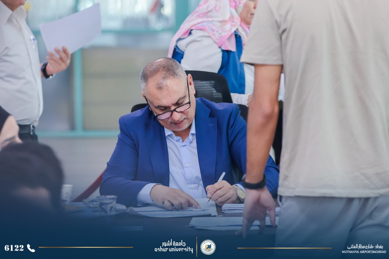 استمرار توافد طلبة السادس الاعدادي  لقسم التسجيل في جامعة آشــــــــــــور