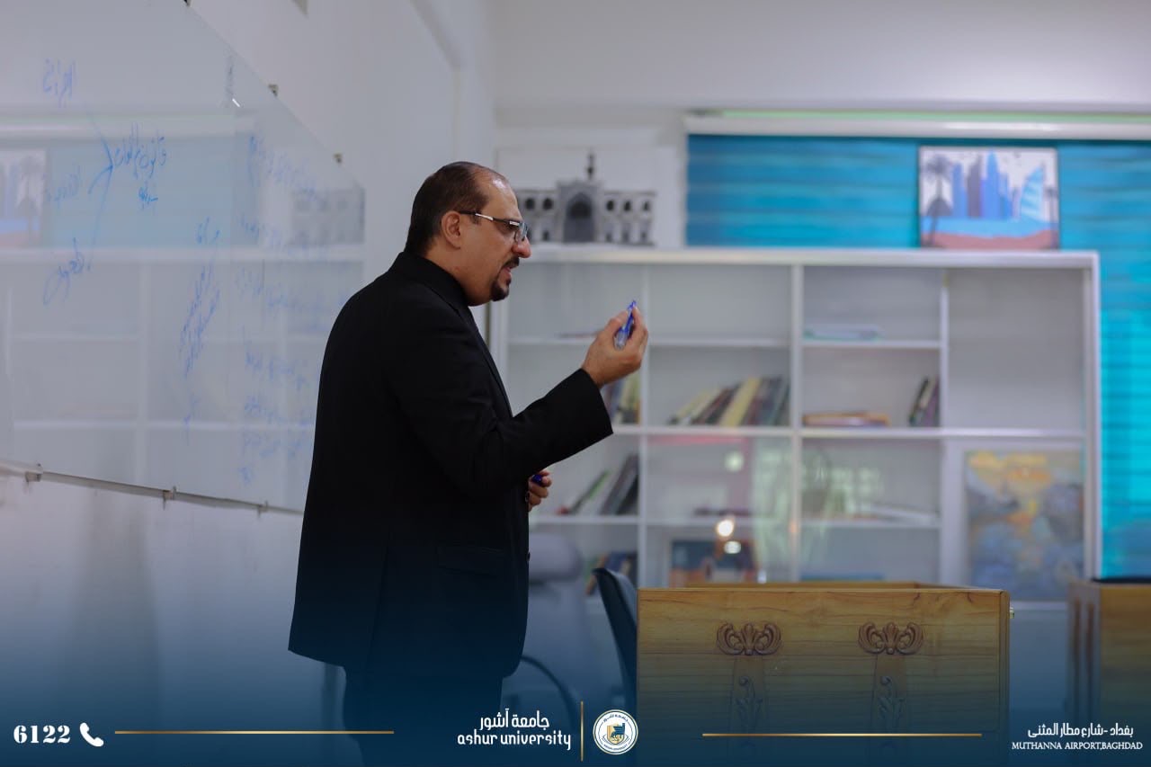 المحكمة الافتراضية في جامعة آشور.. بيئة تعليمية تحاكي الواقع القضائي