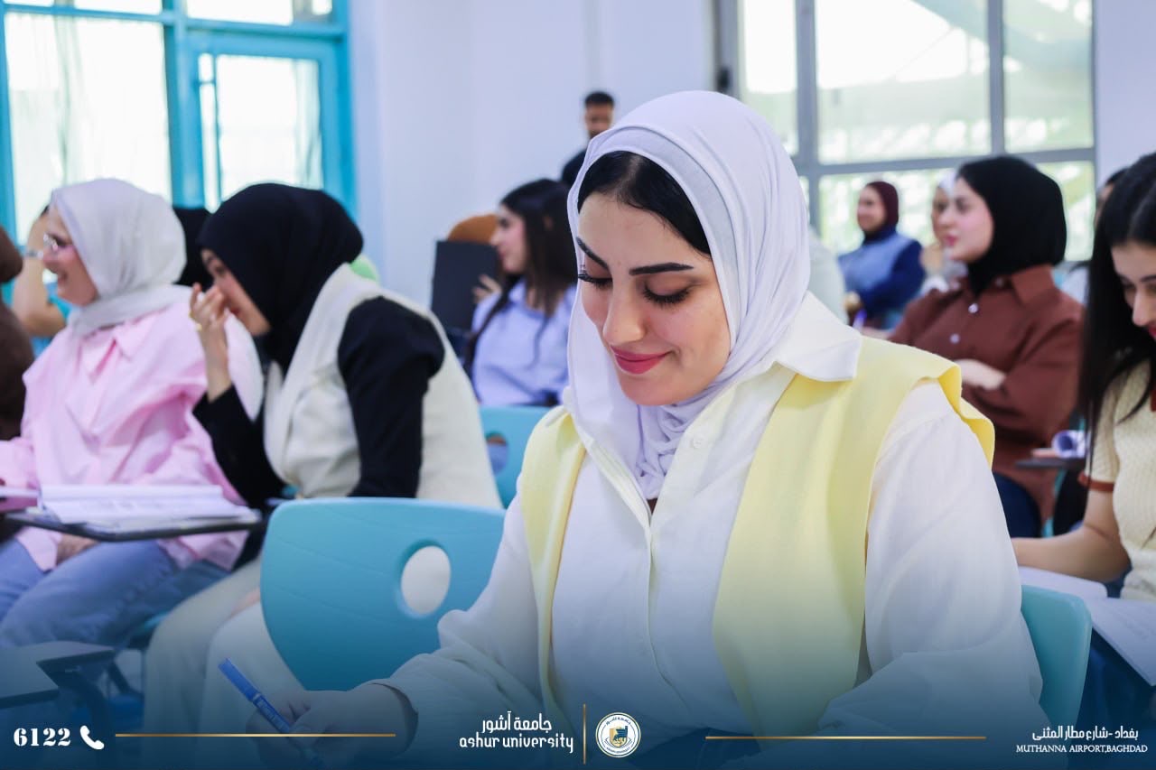 محاضرات كلية الادارة والاقتصاد