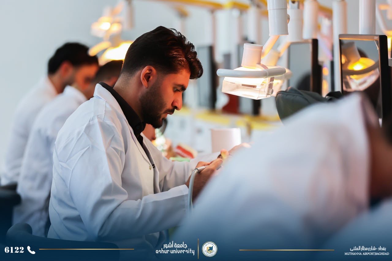 جانب مصور من تواجد طلبتنا الاعزاء في الكلية طب الاسنان مختبر الفانتوم في جامعة آشــــــــــــور