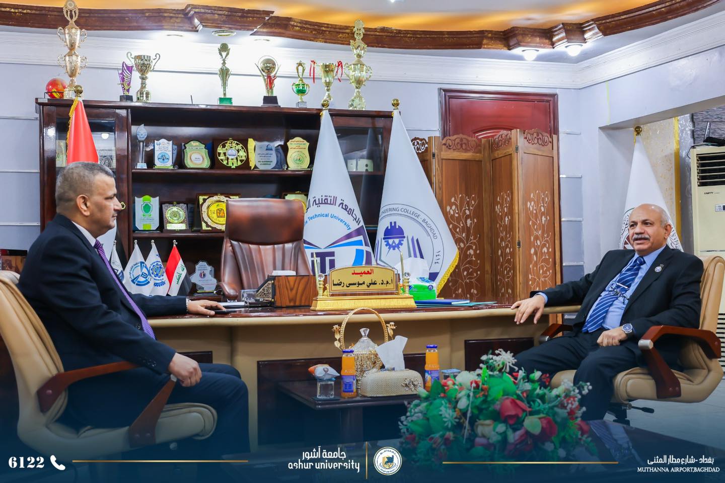 توقيع اتفاقية التوأمة و التعاون العلمي مع الجامعة التقنية الوسطى / الكلية التقنية الهندسية بغداد