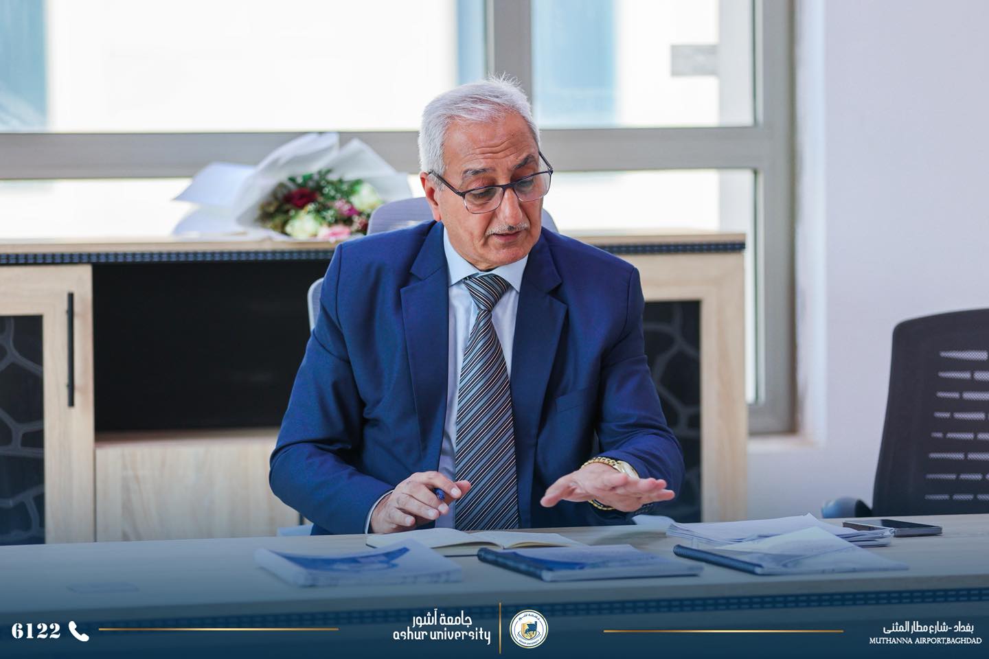 رئيس قسم الارشاد النفسي الجامعي يعقد الاجتماع الاول