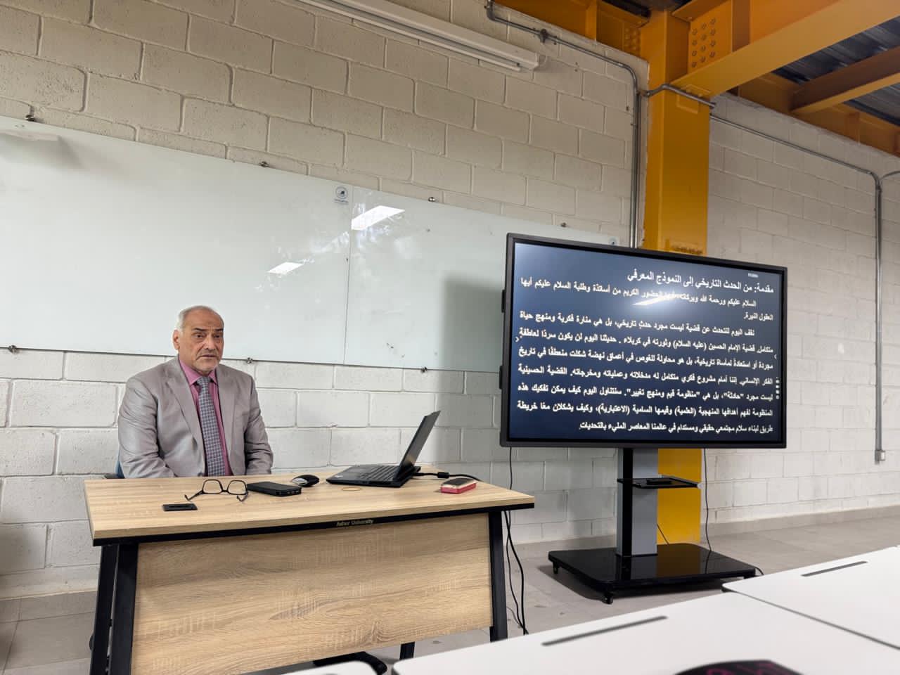 محاضرة ارشادية في كلية التربية البدنيه وعلوم الرياضة