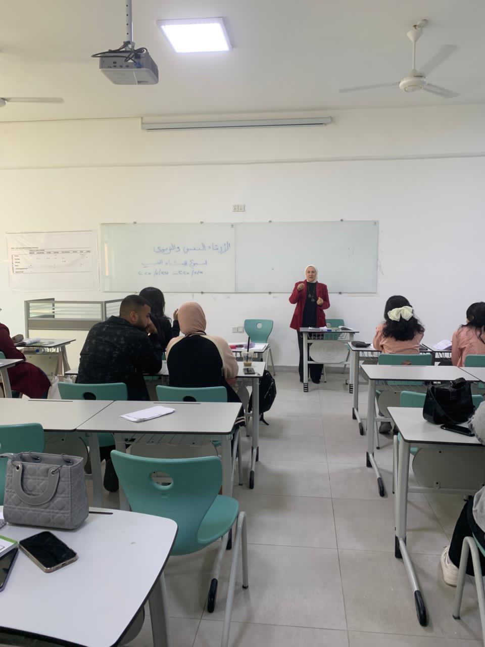 اسس الارشاد النفسي والتربوي