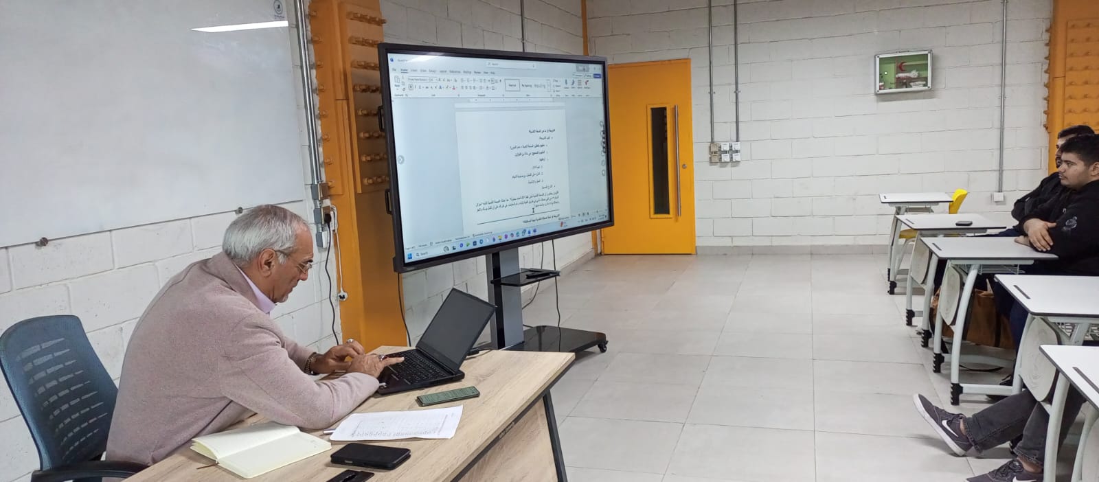 كيفية حماية انفسنا ومستقبلنا الدراسي من الضغوط والمخاطر التي تحيط بنا