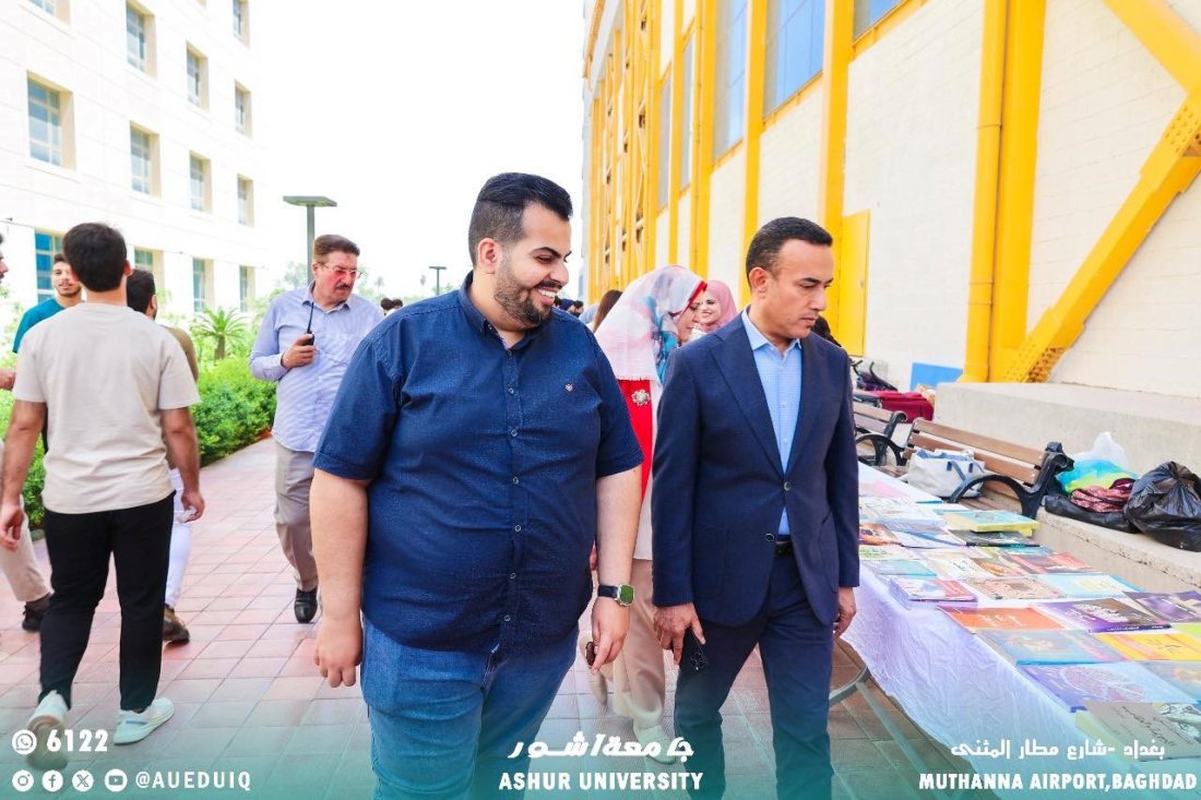 البزار الثالث للأعمال اليدوية واللوحات الفنية