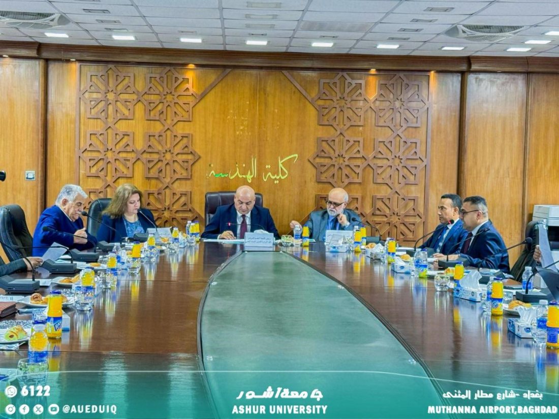 تعاون مع جامعة برمنكهام وجامعة آشور