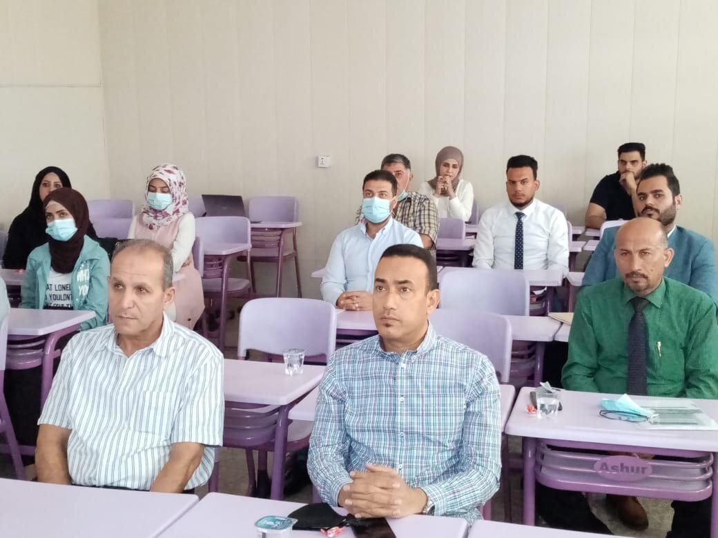 ورشة علمية