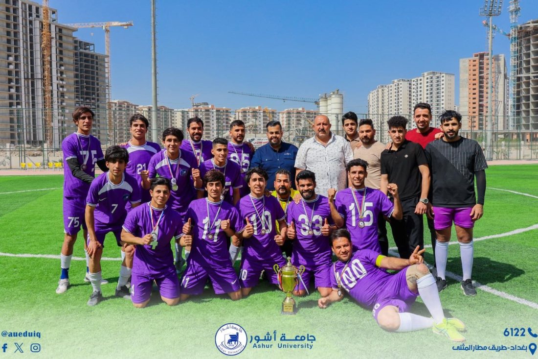 كاس المثابرة