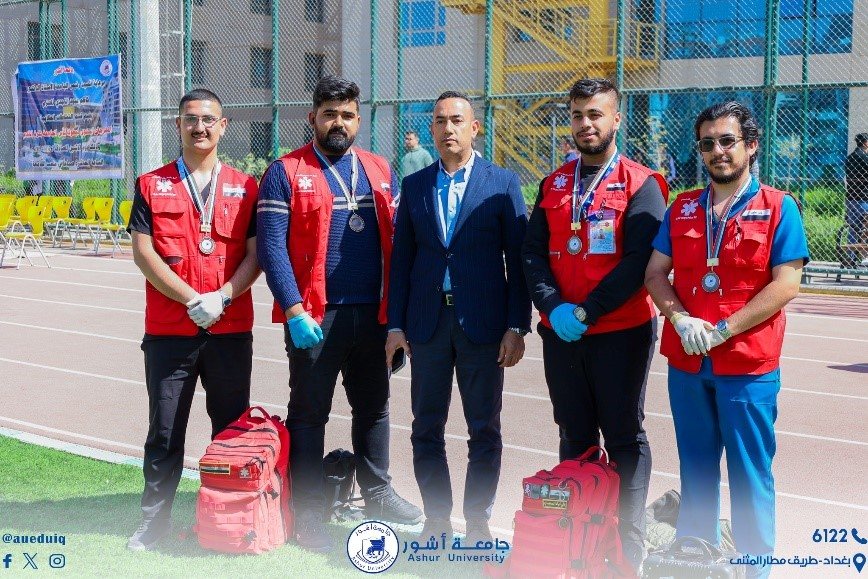 طولة جامعــــة آشــــــــــــور بكرة القدم