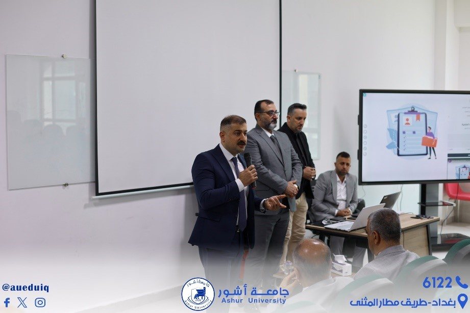 ورشة عمل عن الية عمل منظومة الخبراء العلميون