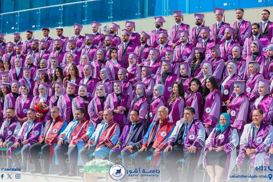 صور التخرج جامعة آشــــــــــــور كليــــة الصيـــــدلة