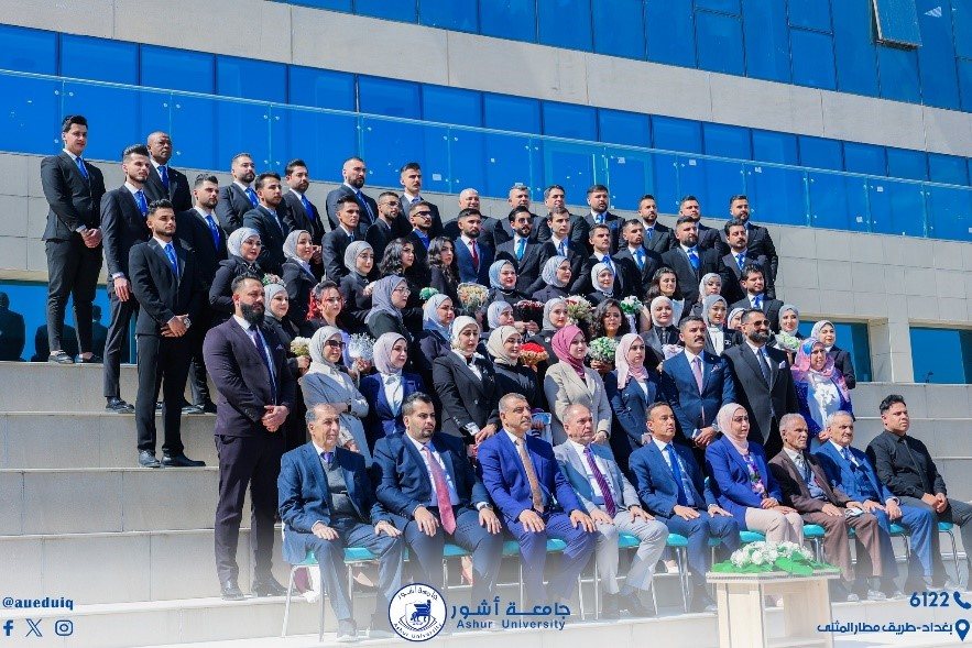 صور التخرج جامعة آشــــــــــــور (كليــــة القانــــون)
