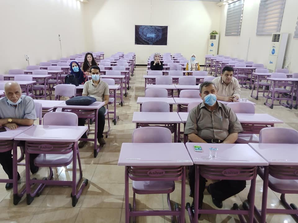 محاضرة علمية