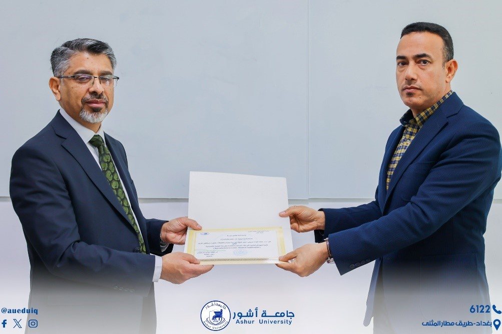 ورشة عمل بعنوان (Introduction to Laser Medical Application)