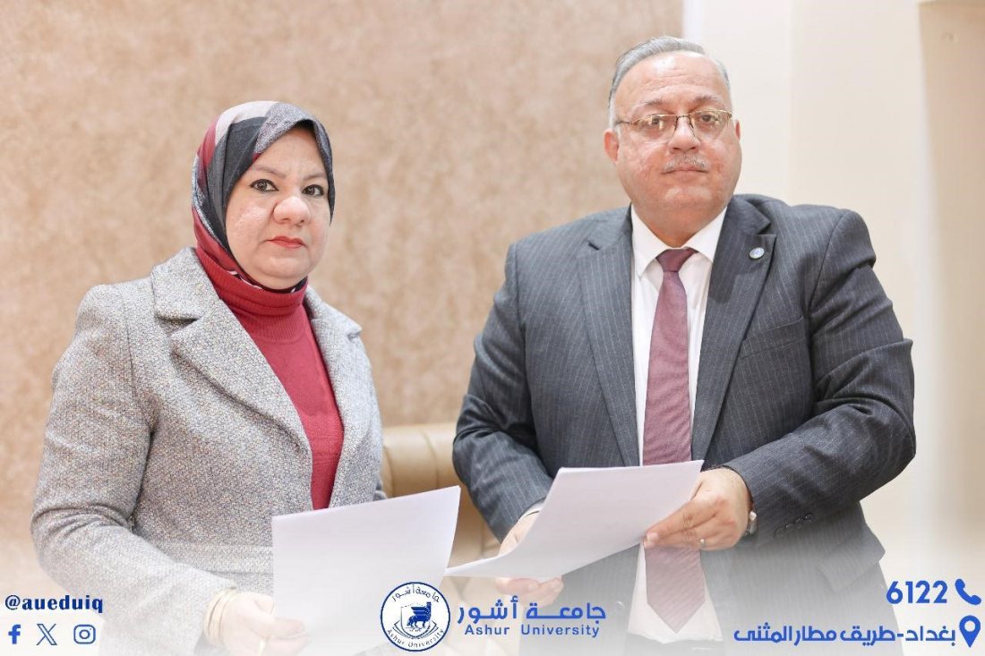 توقيع بنود اتفاقية التوأمه مع كلية طب الاسنان/جامعة بغداد