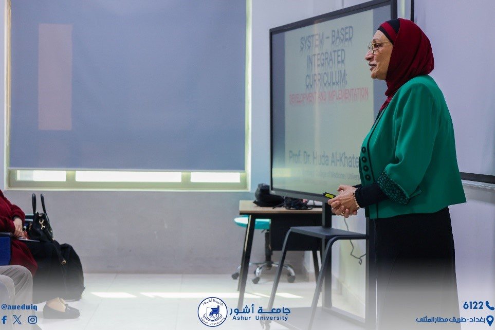 محاضرة تعريفية عن نظام المقررات