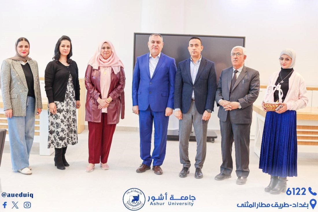 بواعث وتجليات ظاهرة التحرش في المجتمع العراقي