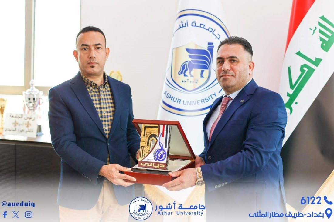 زيارة وفد جامعة ديالى