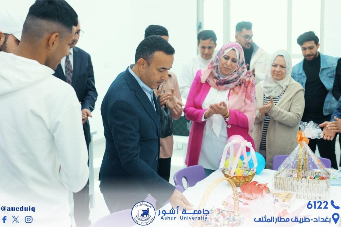 استقبال ترحيبي بمناسبة إستحداث قسم اللغة الانكليزية