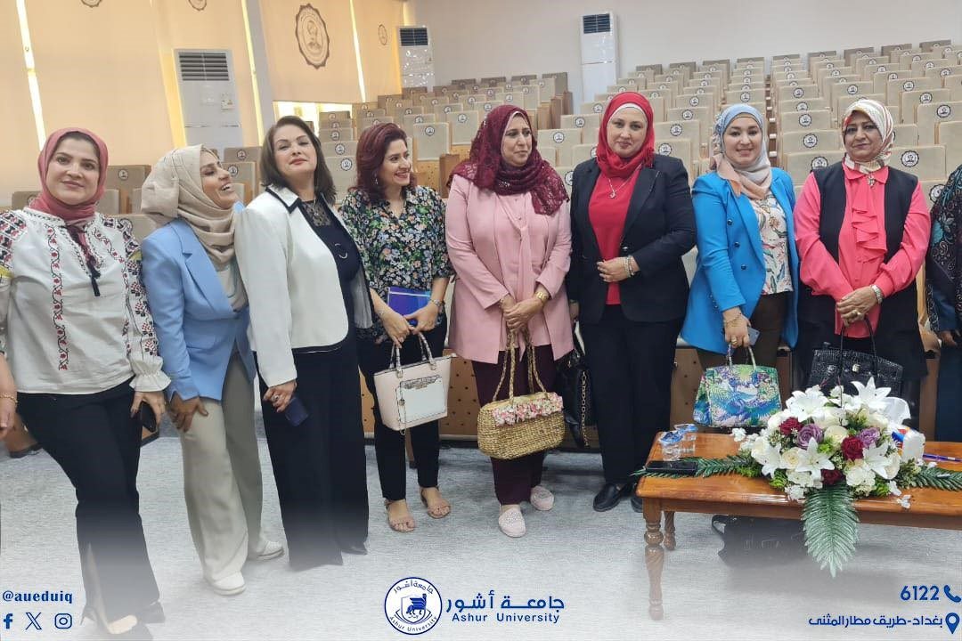 شاركت مسؤولة شعبة تمكين المرأة التدريسة م.م آمال محمود علي ندوة بعنوان (مناهضة العنف ضد المرأة)