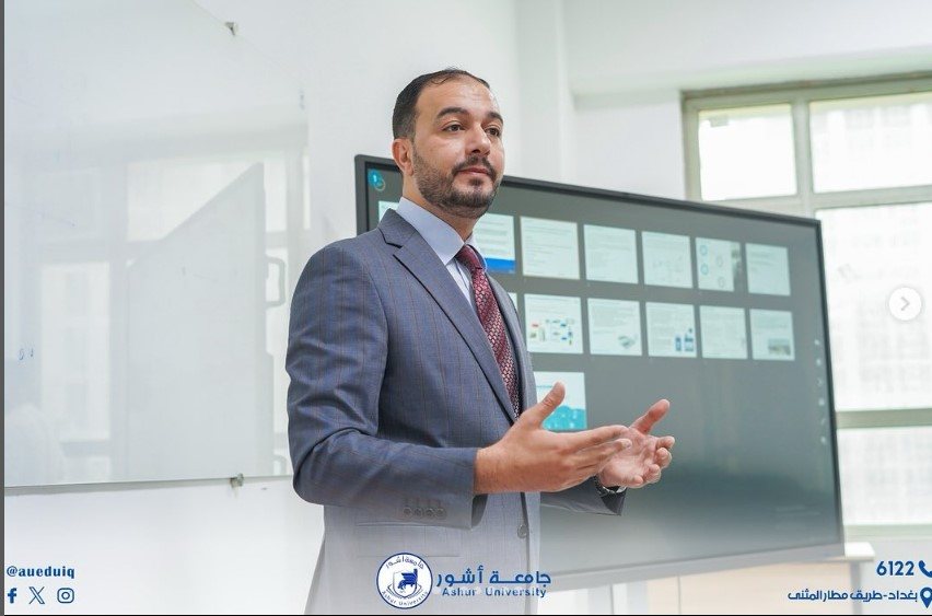 ندوة علمية تحت عنوان (أحدث تكنولوجيا التبريد والتحكم وطرق توفير الطاقة)