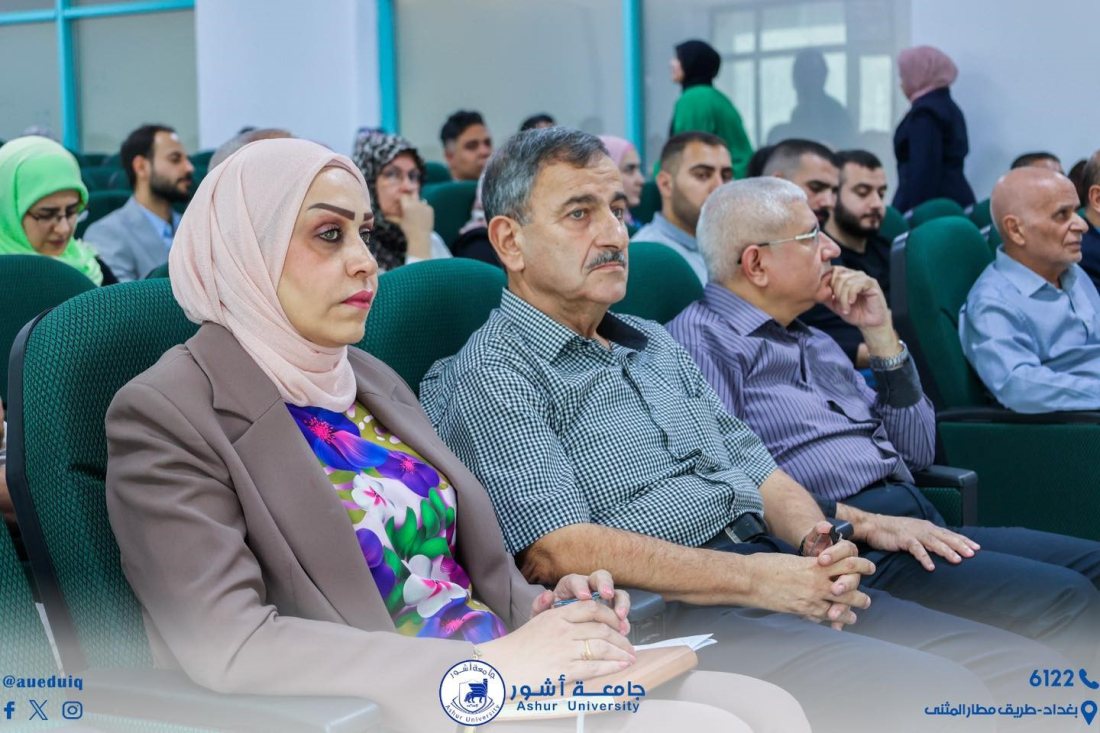 ورشة عمل بعنوان (أفاق التعليم الجامعي المعاصر) 