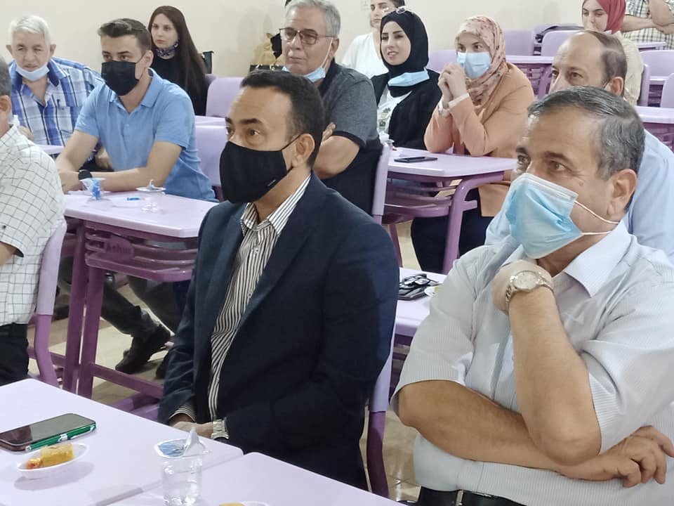 ندوة علمية